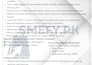 do lead generation and target the b2b market target